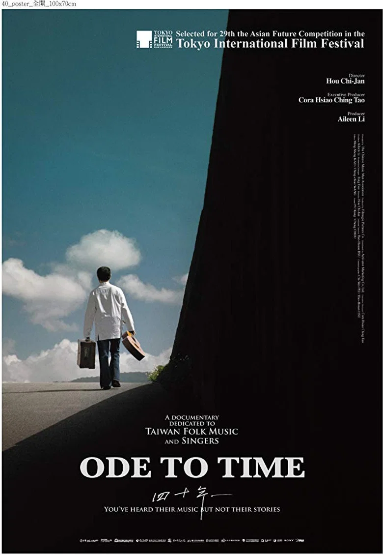 Ode to Time poster