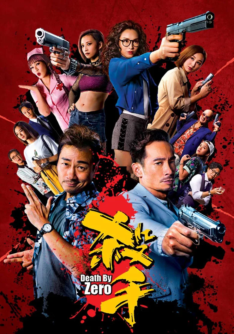 Death By Zero poster