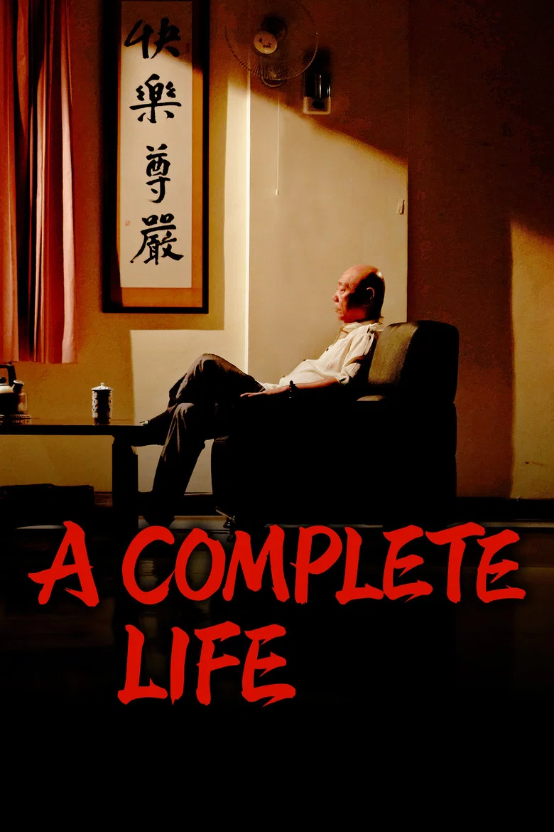 A Complete Life poster