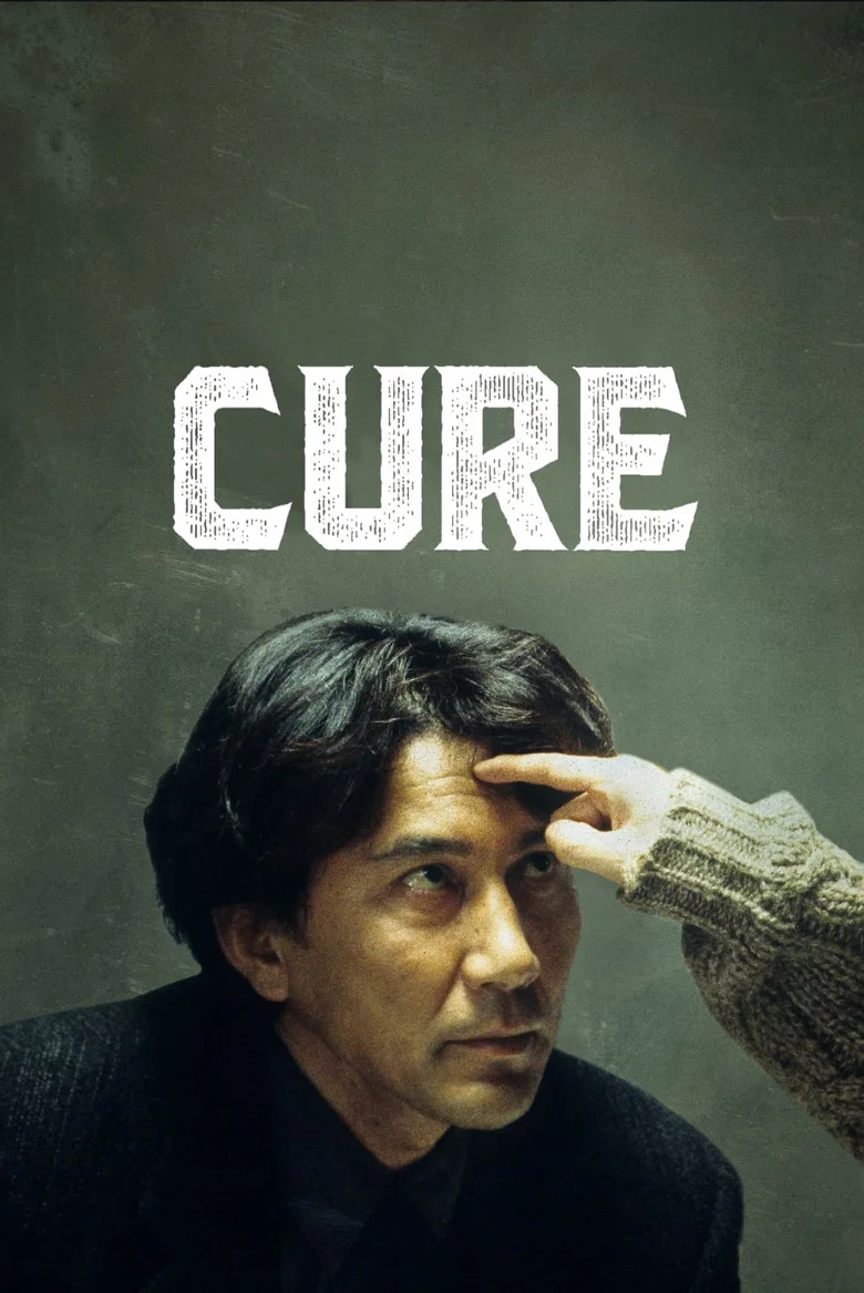 Cure poster