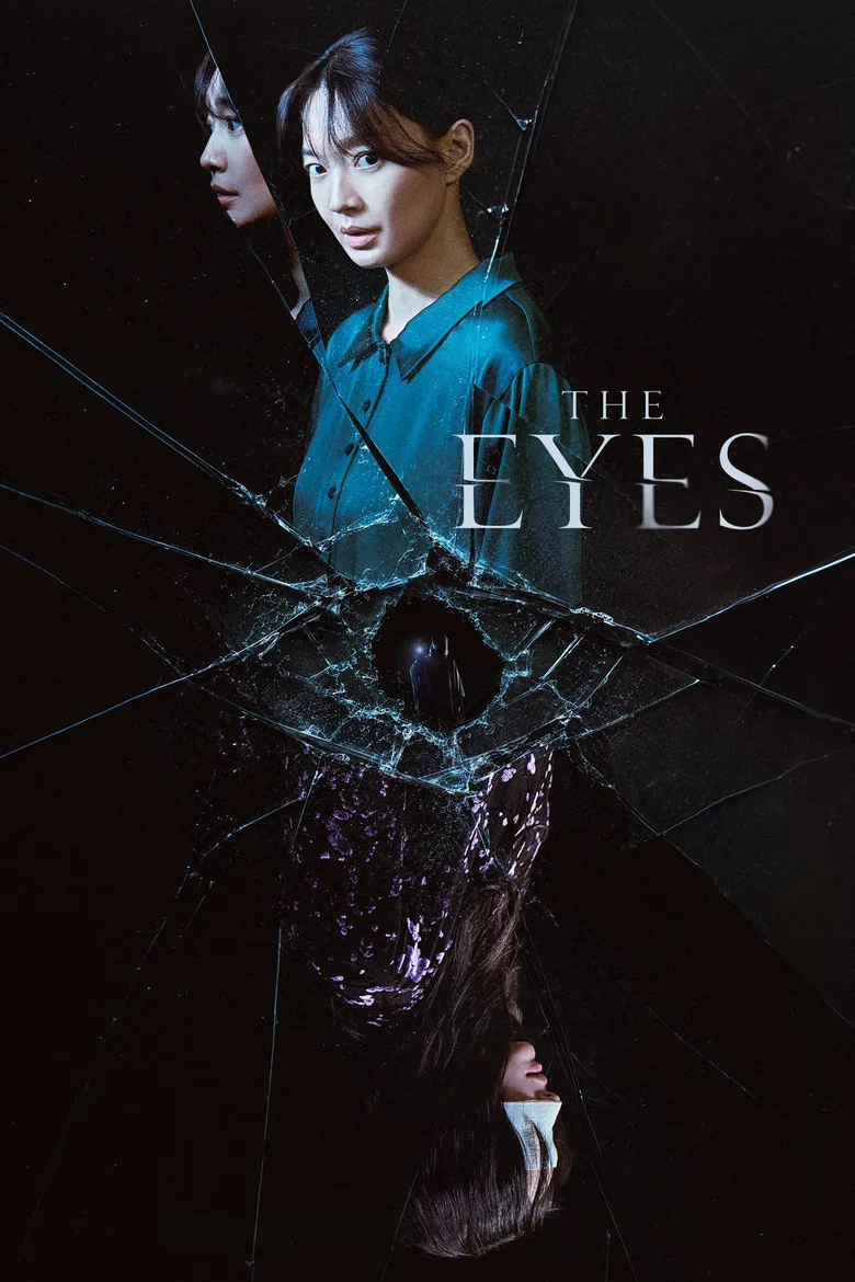 The Eyes poster