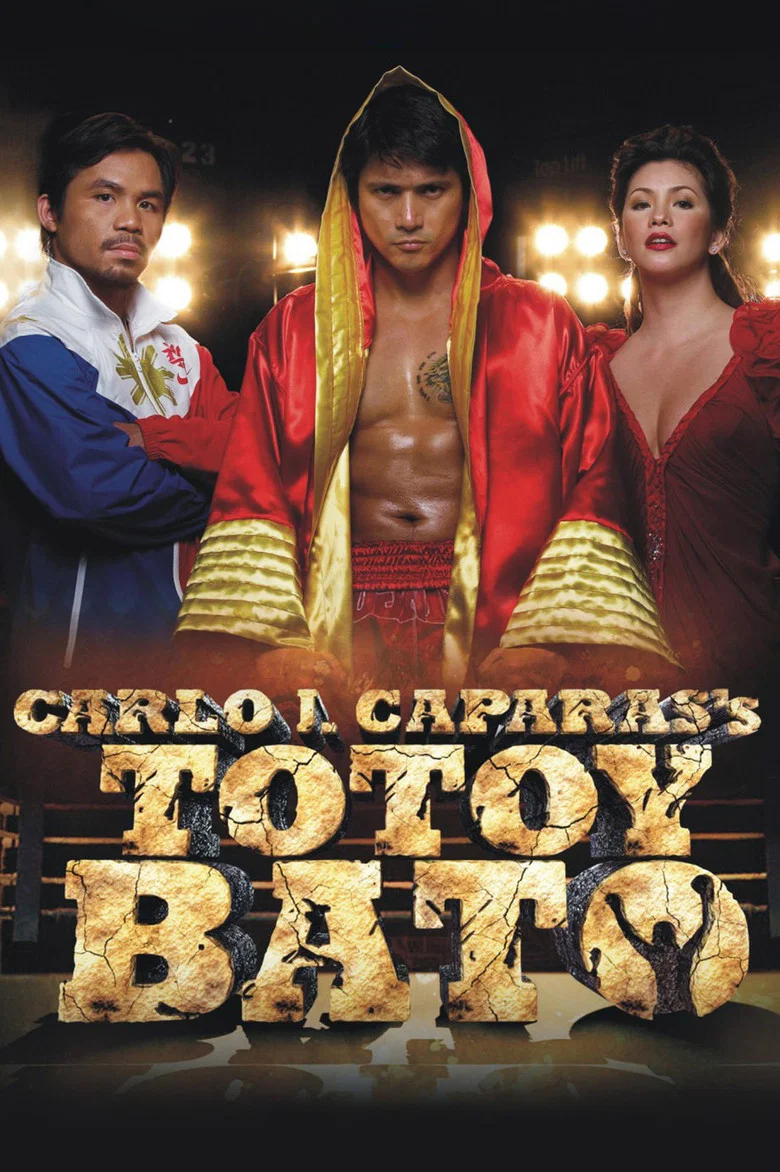 Totoy Bato poster