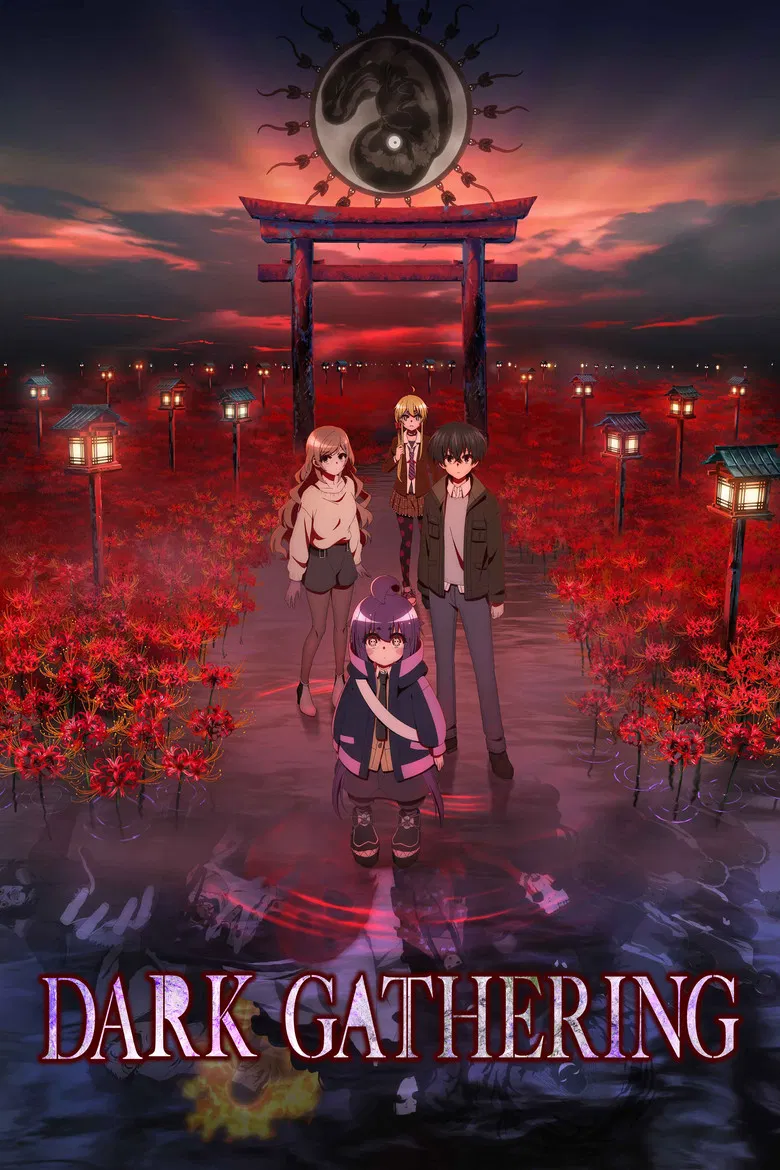 Dark Gathering poster