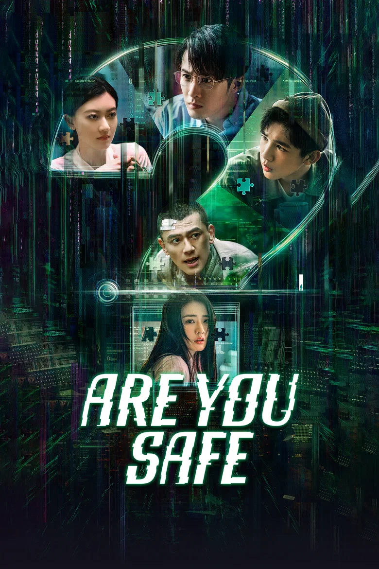 Are You Safe? poster