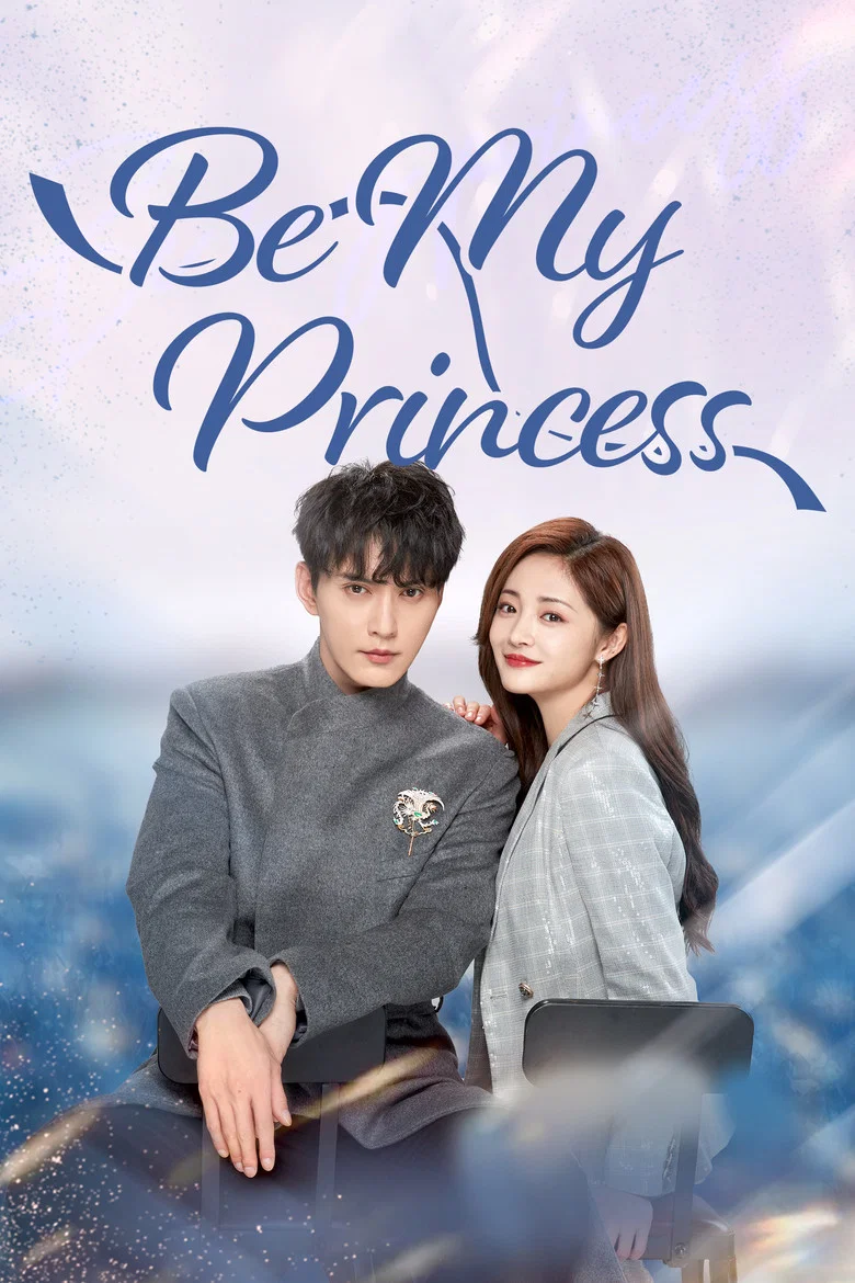 Be My Princess poster