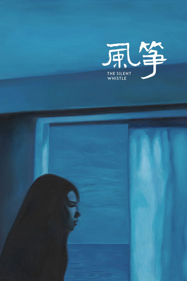 The Silent Whistle poster
