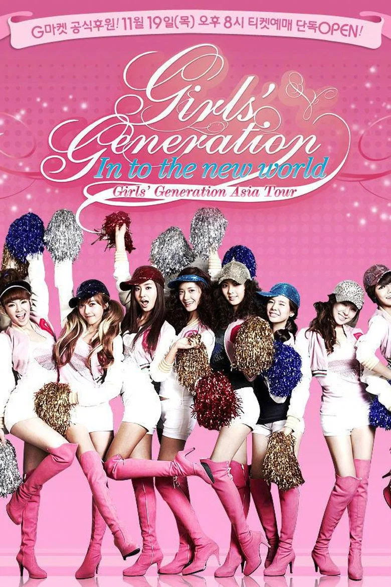 Girls' Generation - 1st Asia Tour: Into the New World poster