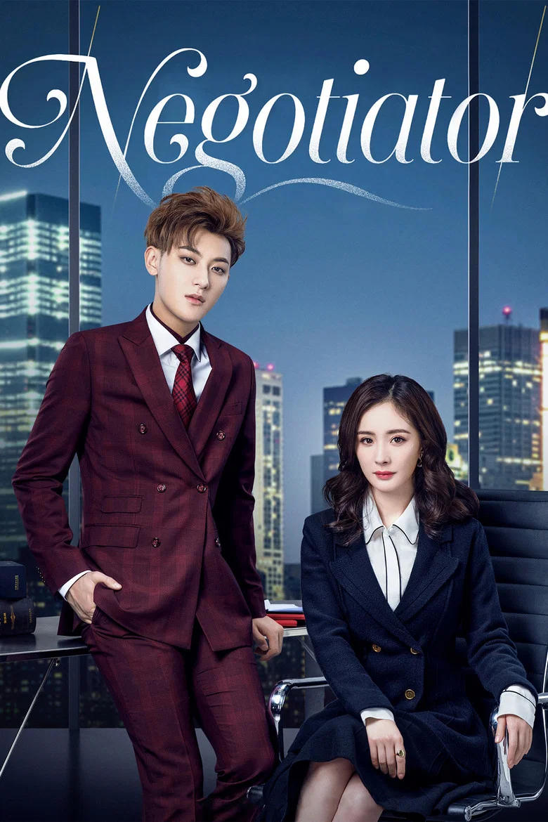 Negotiator poster