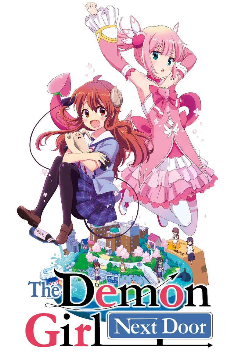 The Demon Girl Next Door poster