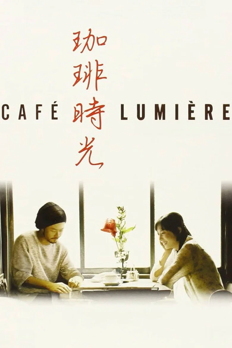 Café Lumière poster