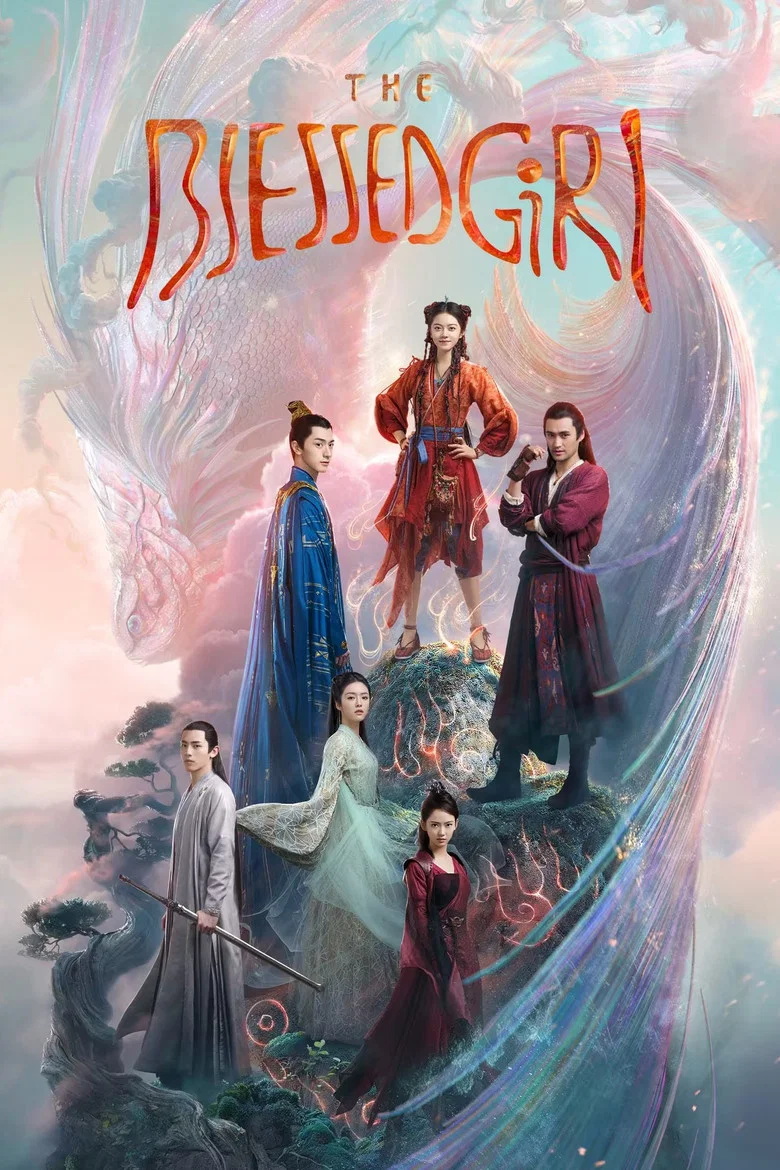 The Blessed Girl poster