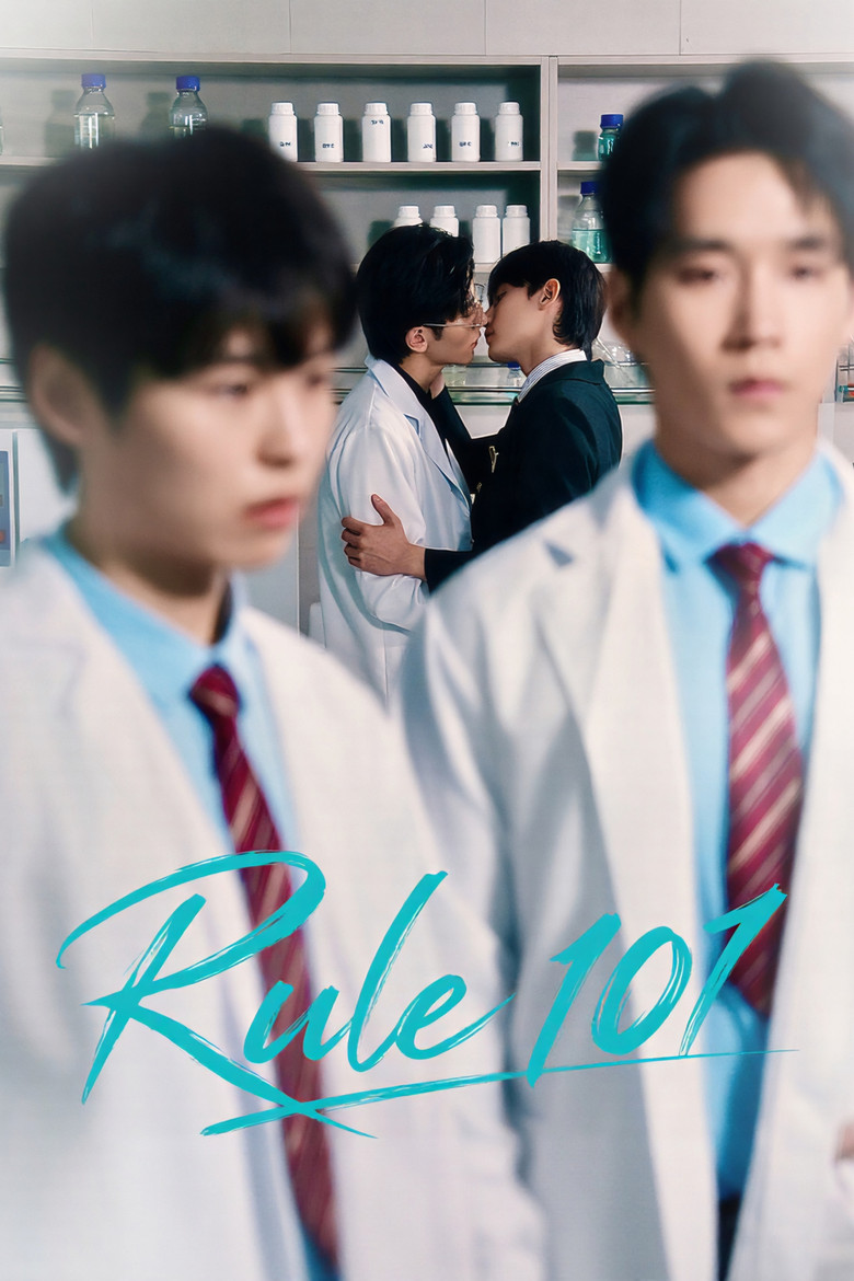 Rule 101 poster