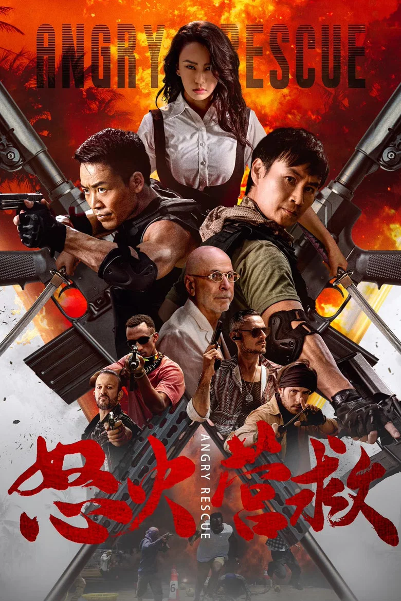 Angry Rescue poster