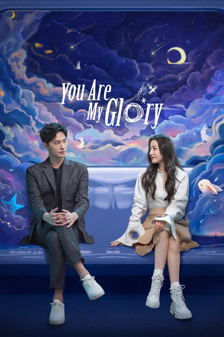 You Are My Glory poster