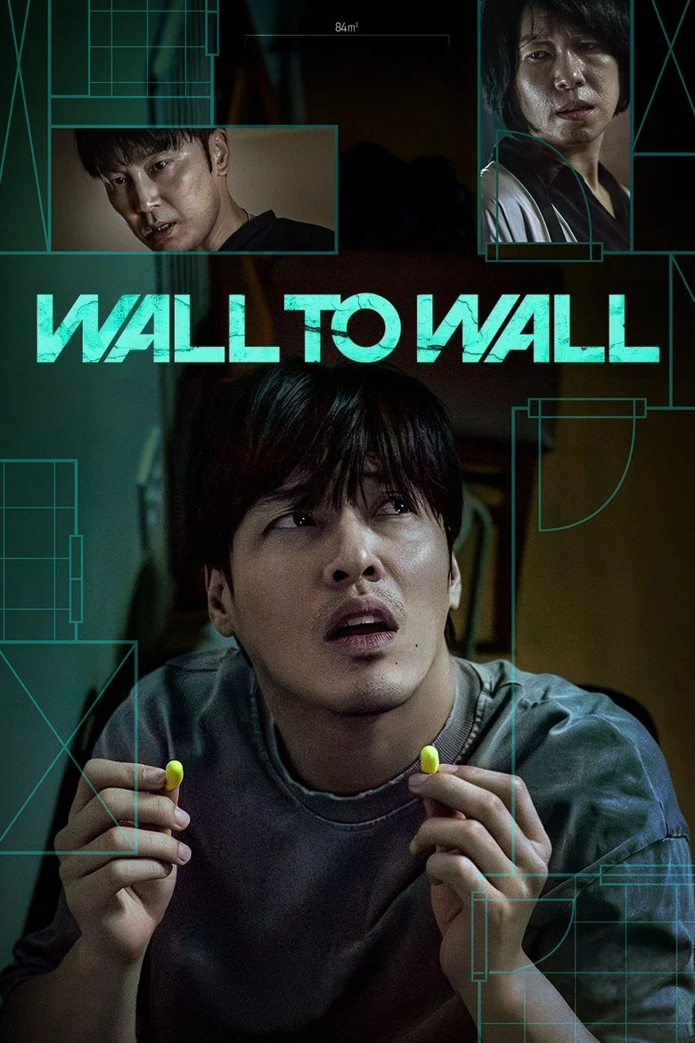 Wall to Wall poster