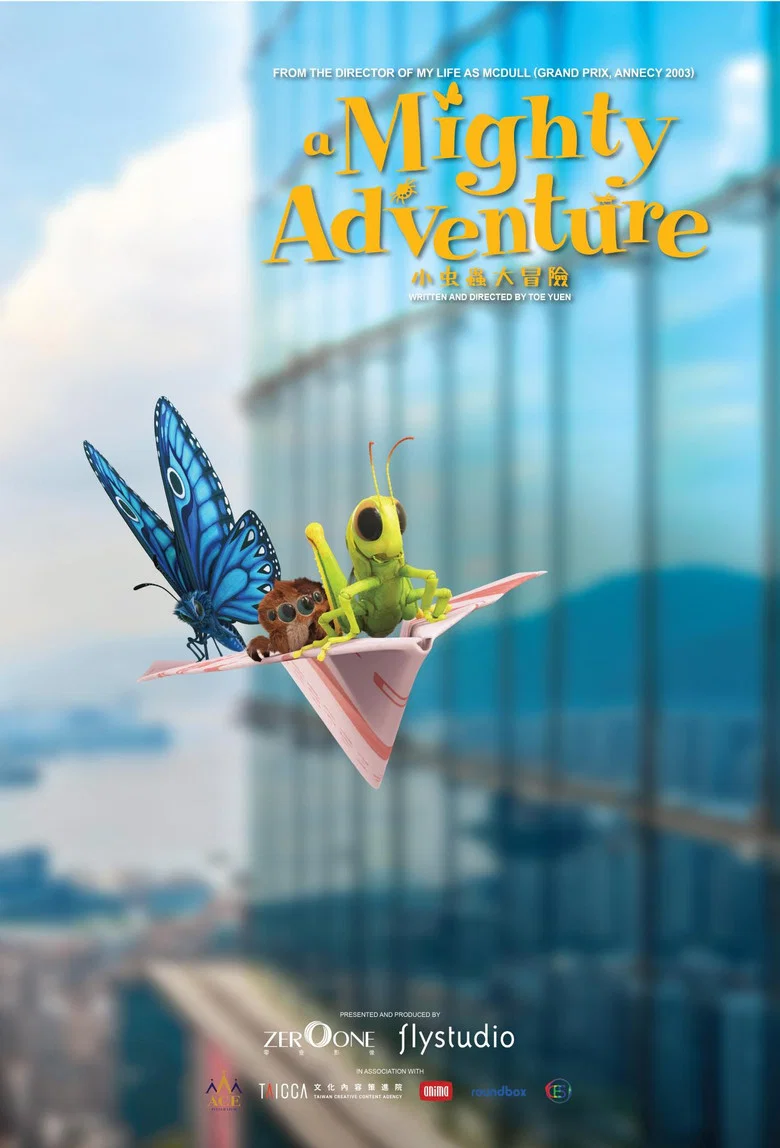 A Mighty Adventure poster