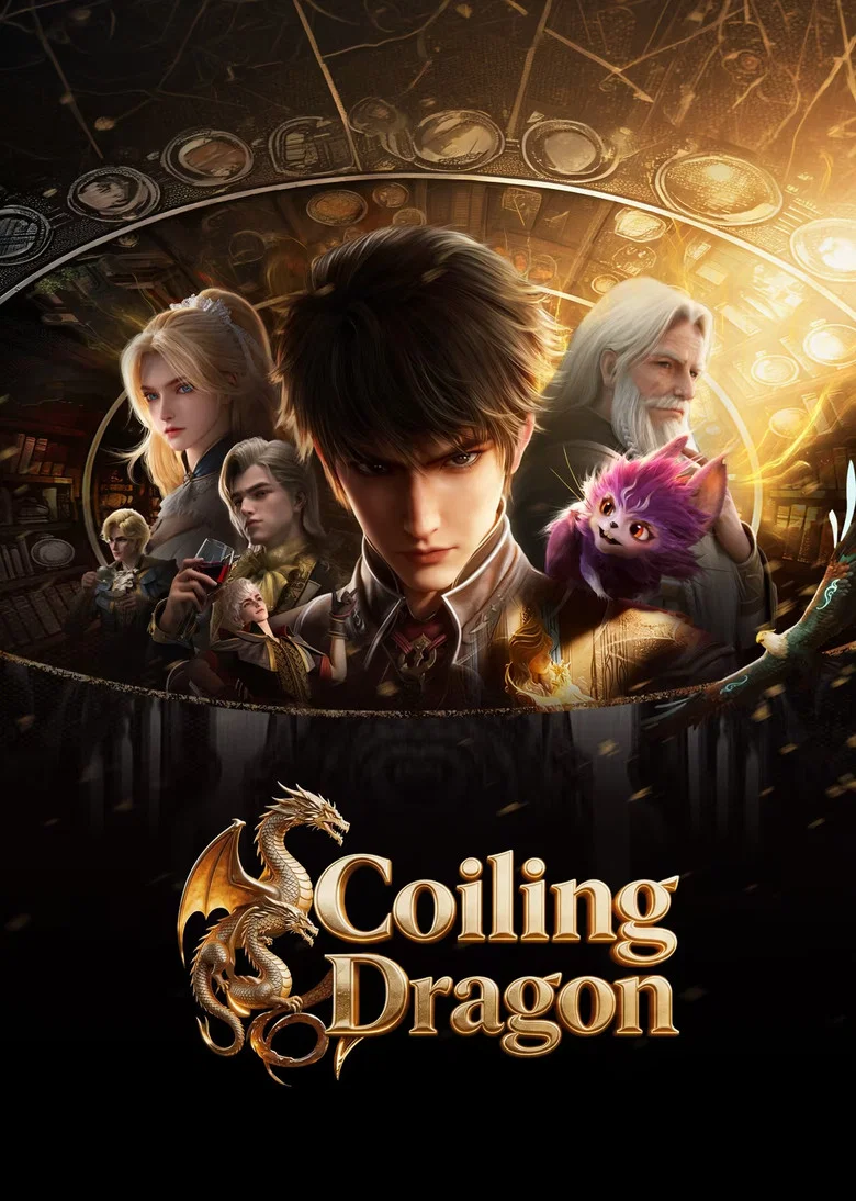 Coiled Dragon poster
