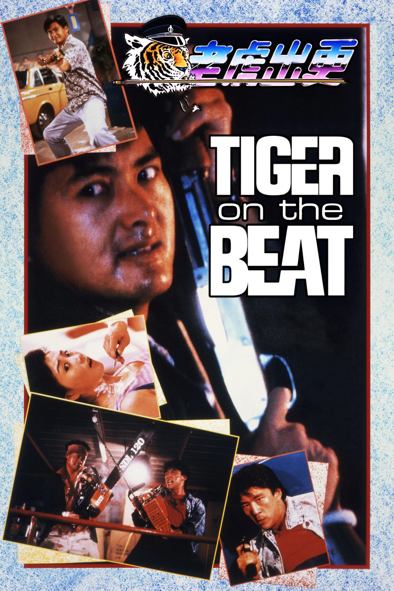 Tiger on the Beat poster
