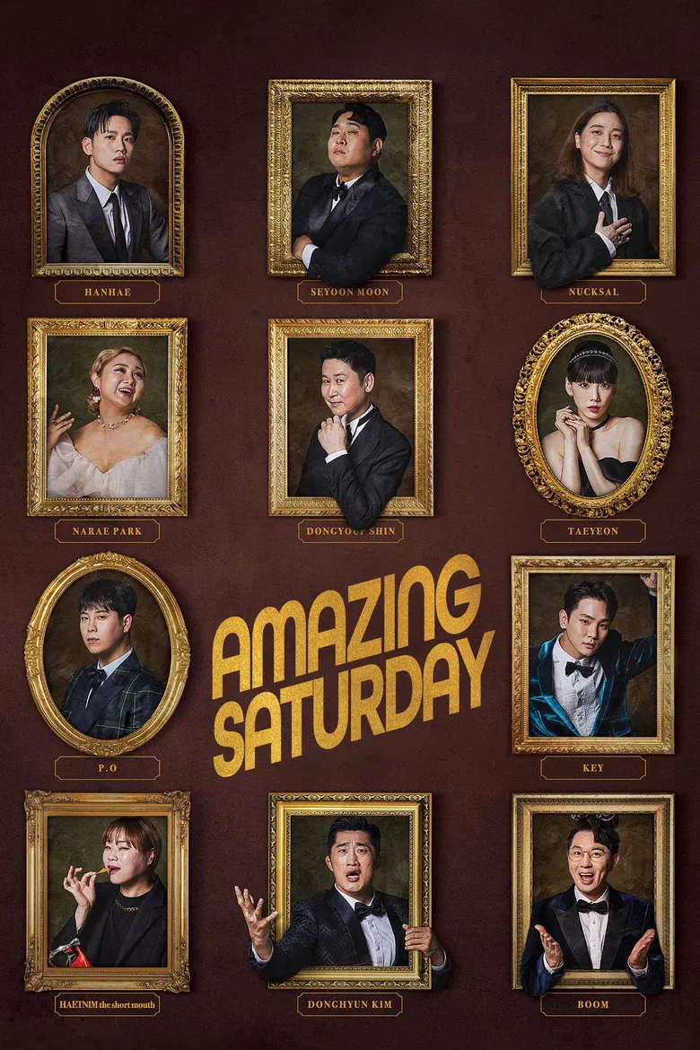 Amazing Saturday poster