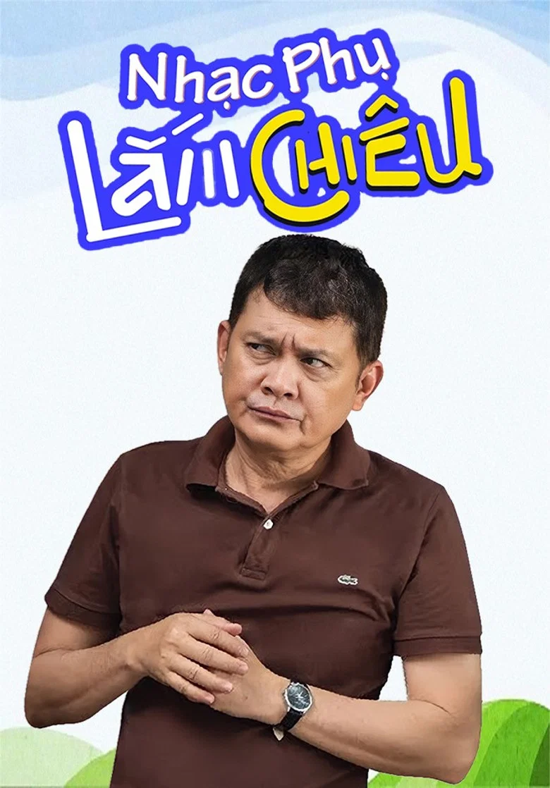 Matchmaking Father-in-Law poster