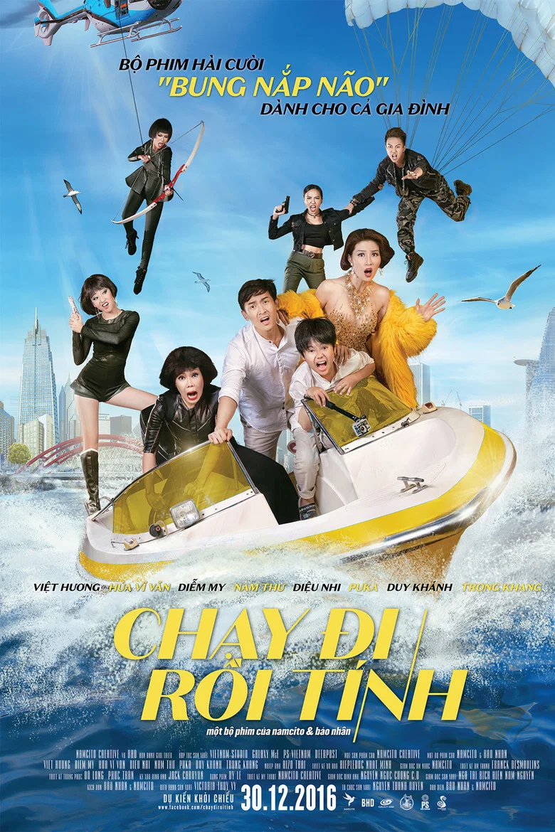 Lost in Saigon poster
