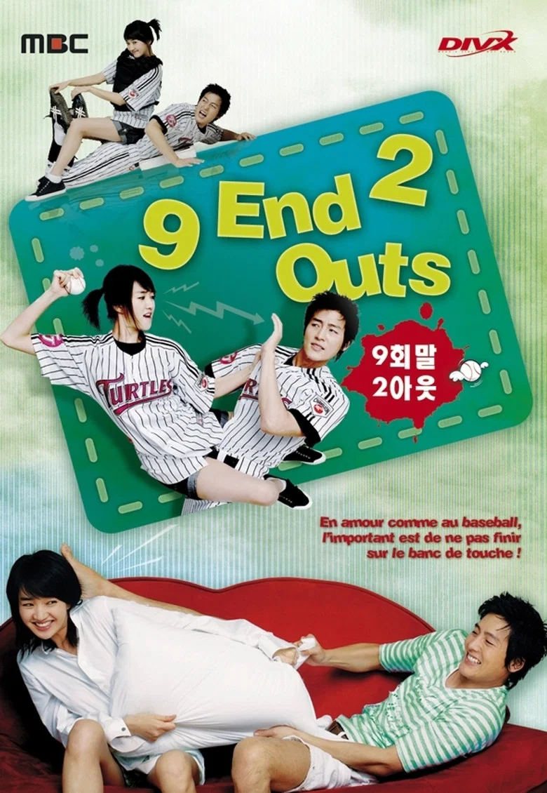 9 End 2 Outs poster