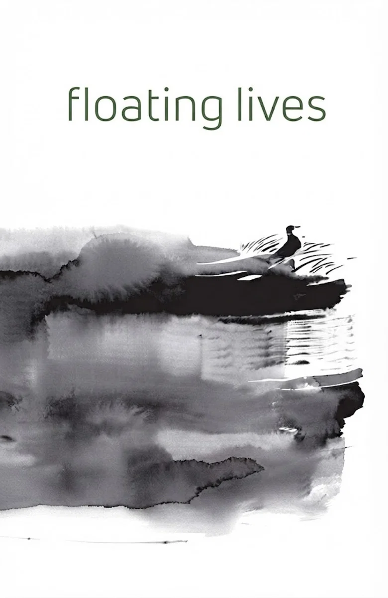 Floating Lives poster
