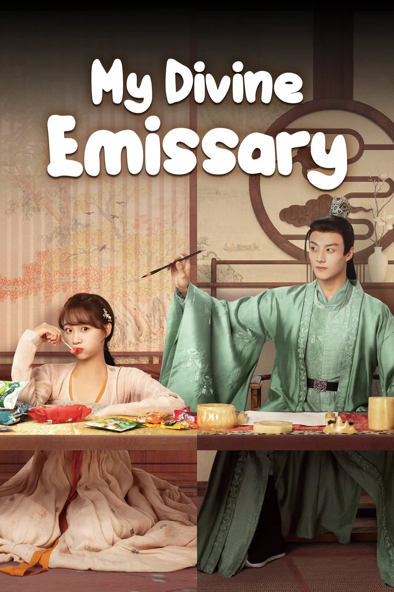 My Divine Emissary poster