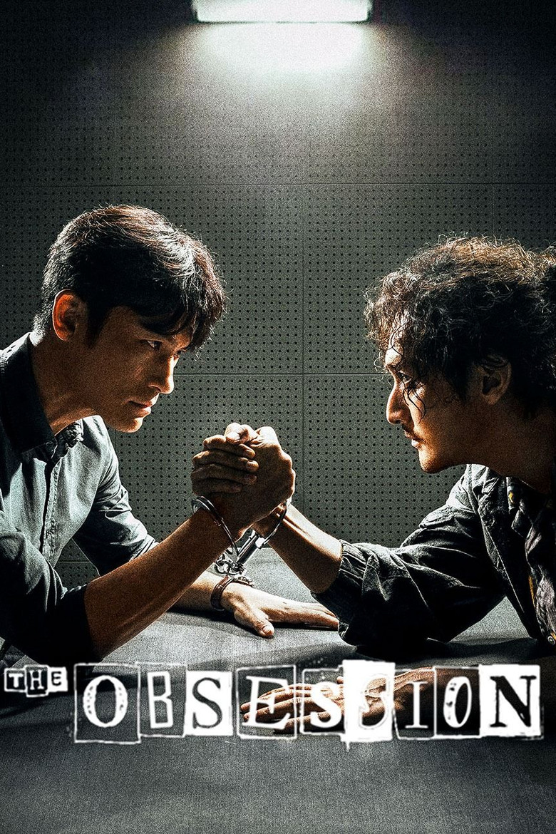 The Obsession poster