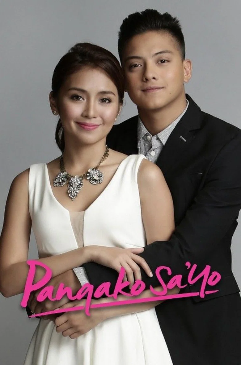 The Promise poster