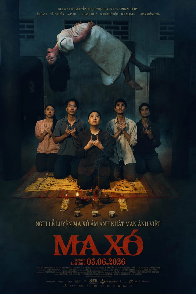 Maxo: Forbidden Ritual poster