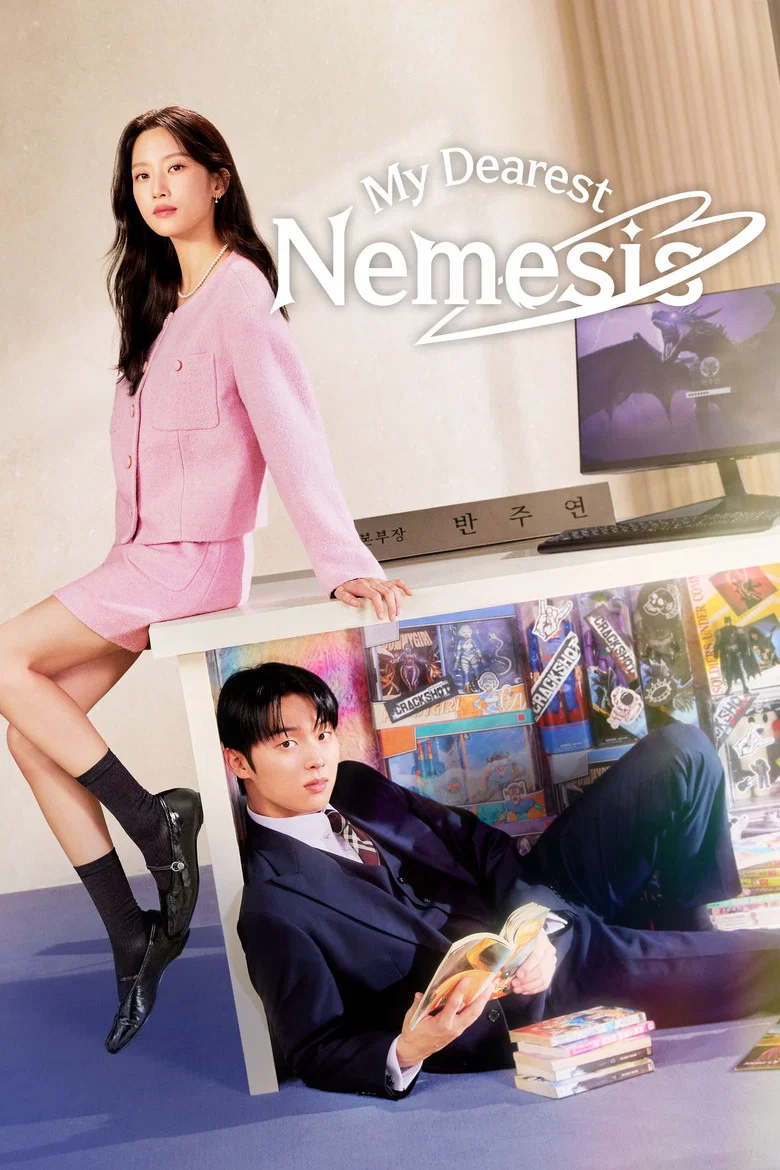 My Dearest Nemesis poster