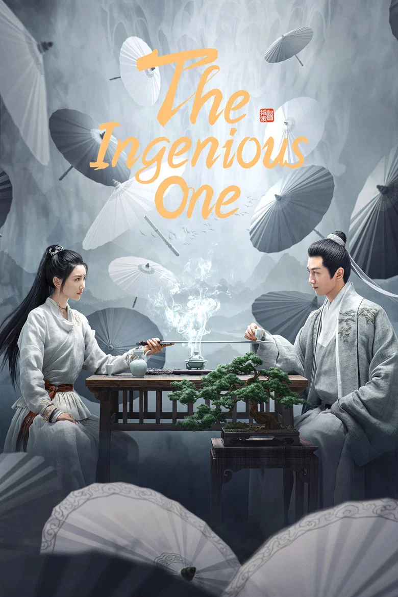 The Ingenious One poster