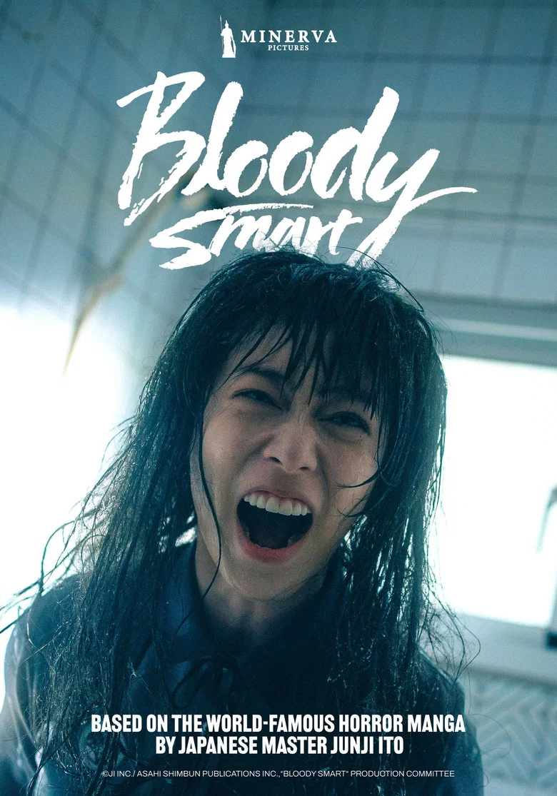 Bloody Smart poster