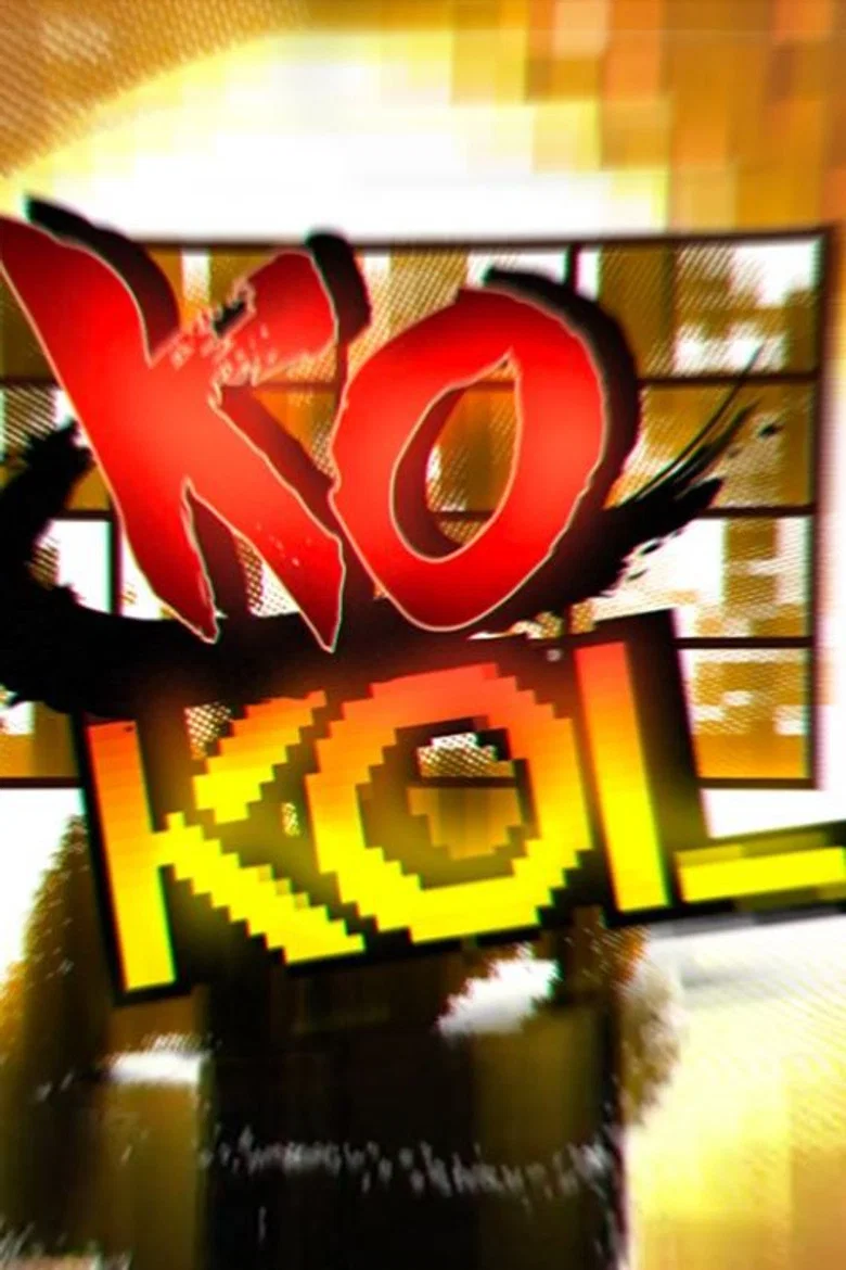 晚吹 - KO KOL poster