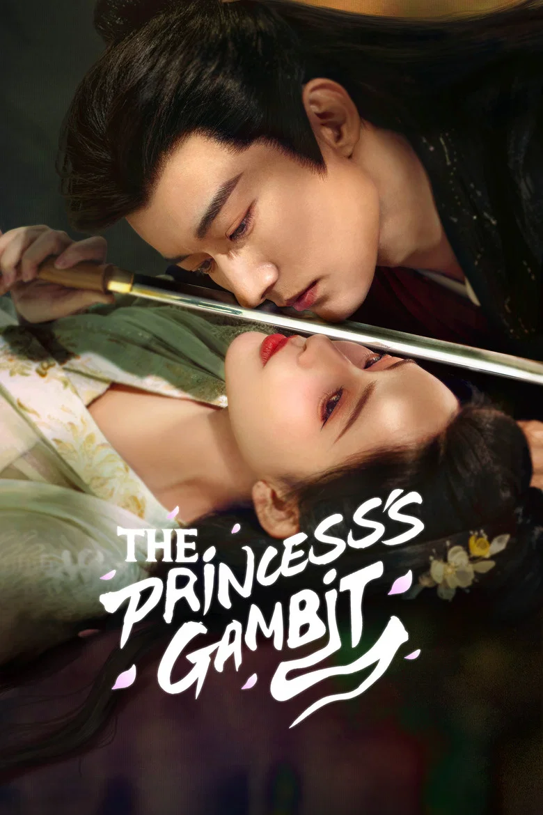 The Princess's Gambit poster