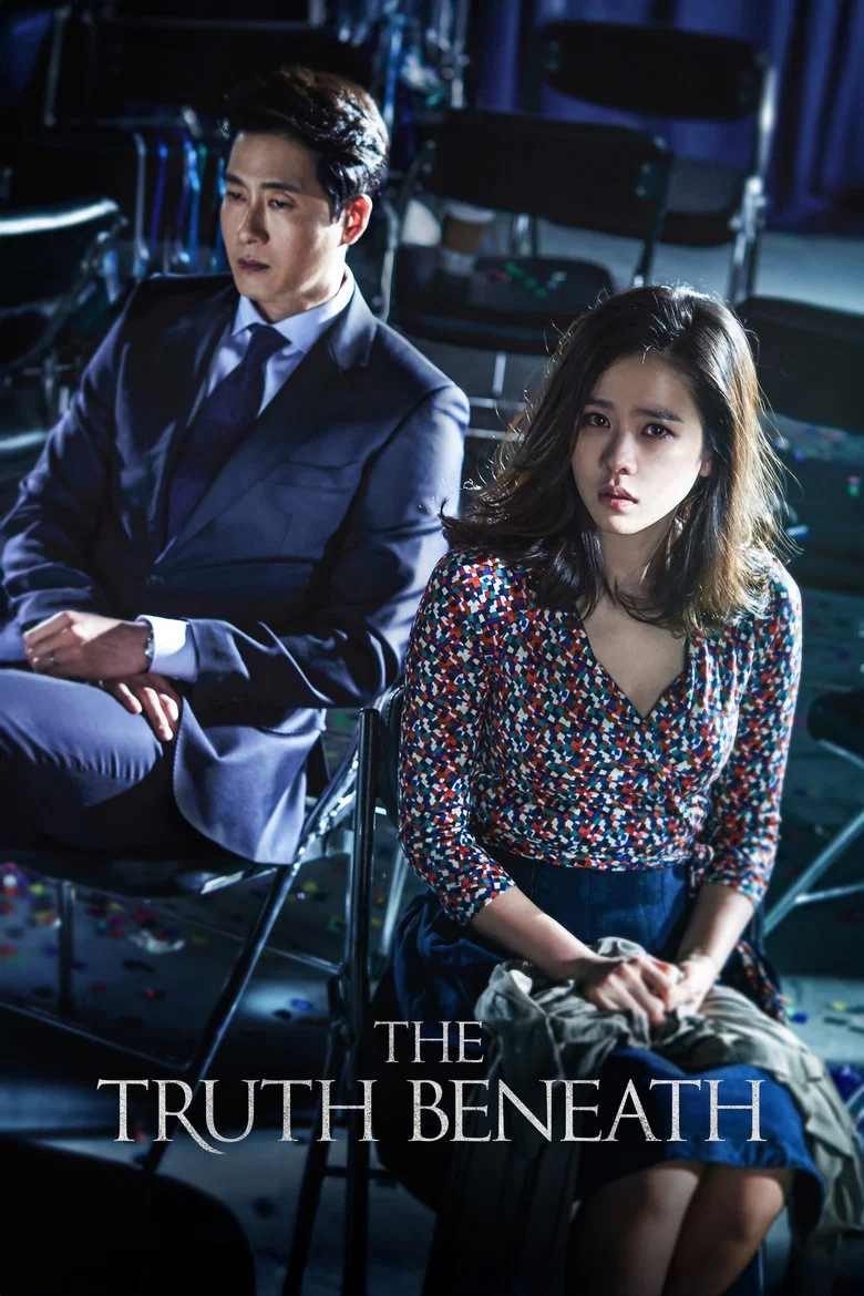 The Truth Beneath poster
