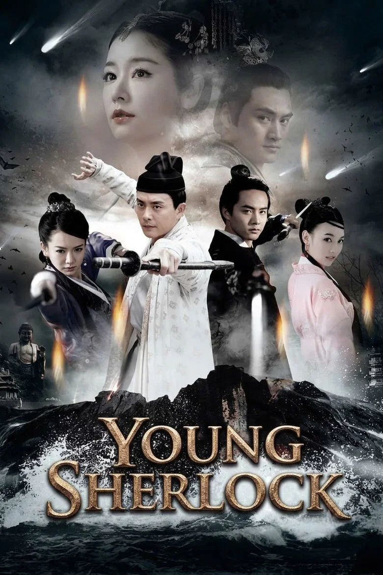 Young Sherlock poster
