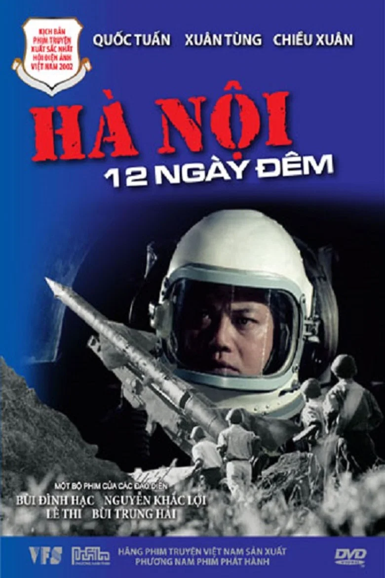 Hanoi 12 Days and Nights poster
