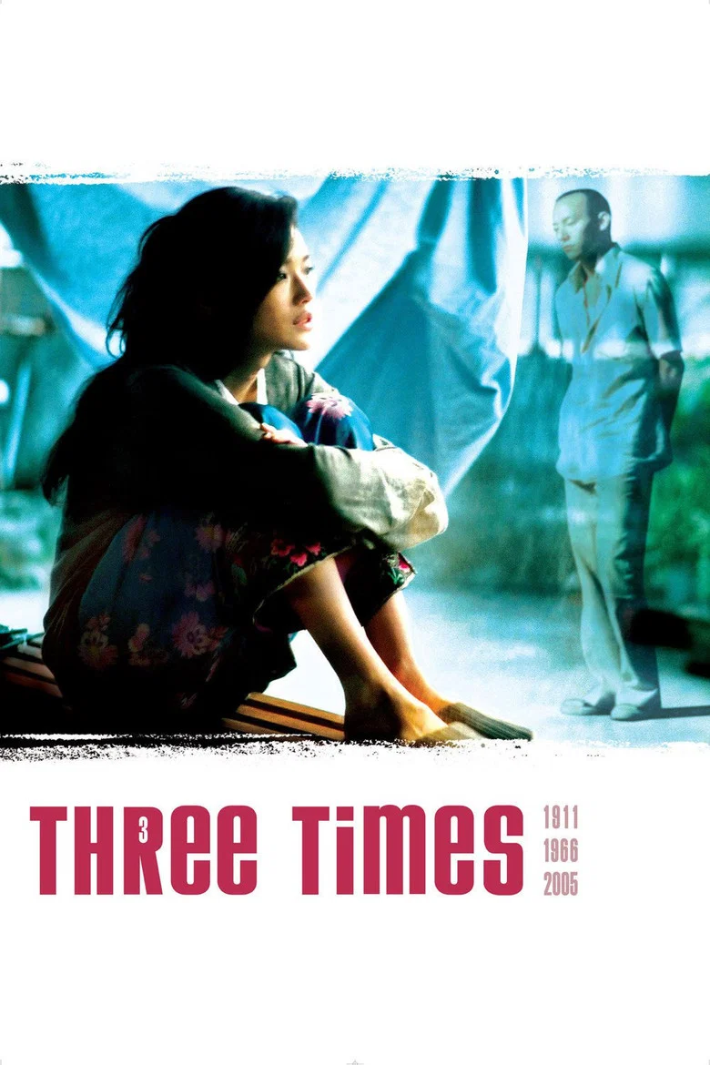 Three Times poster
