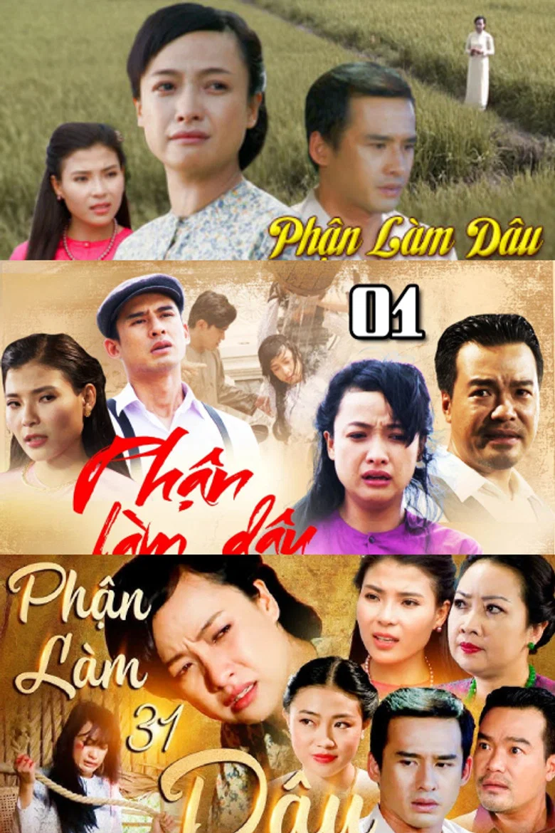 Phận làm dâu poster