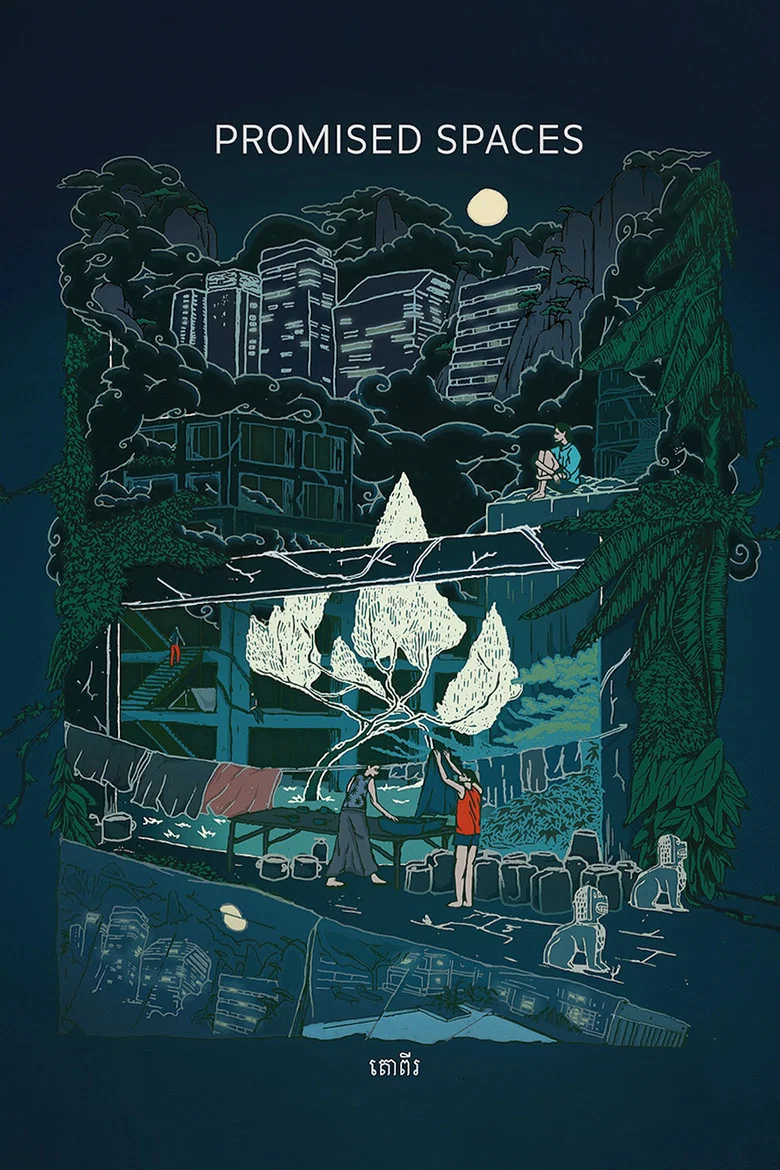Promised Spaces poster