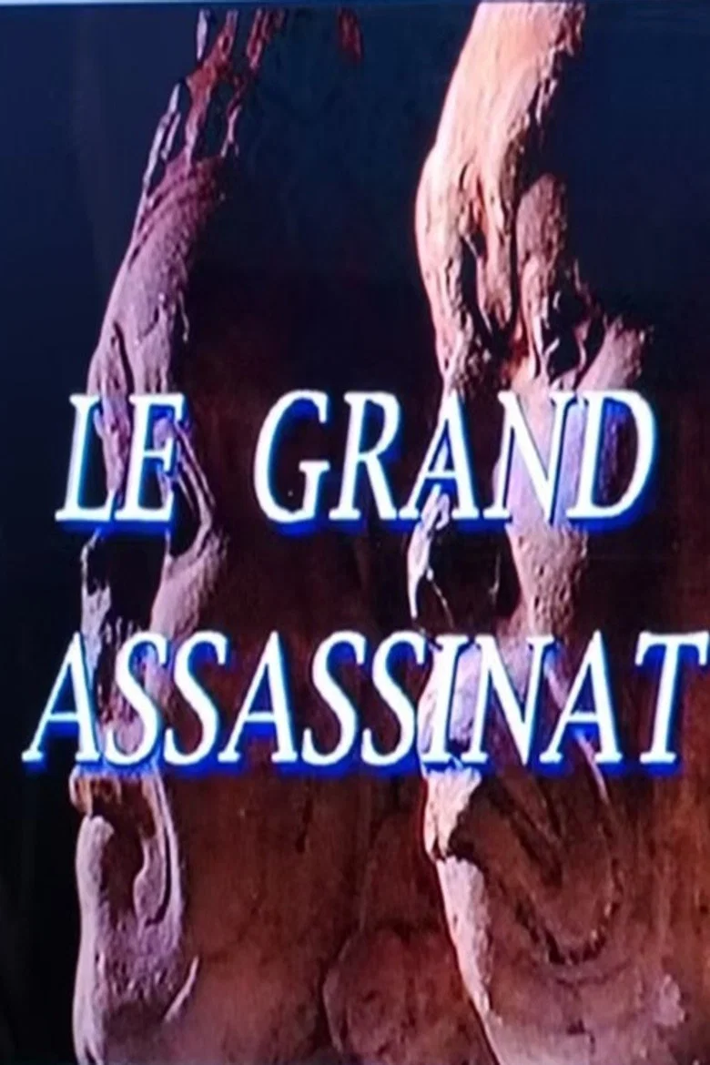 Le Grand Assassinat poster