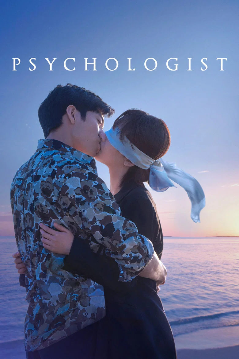 Psychologist poster