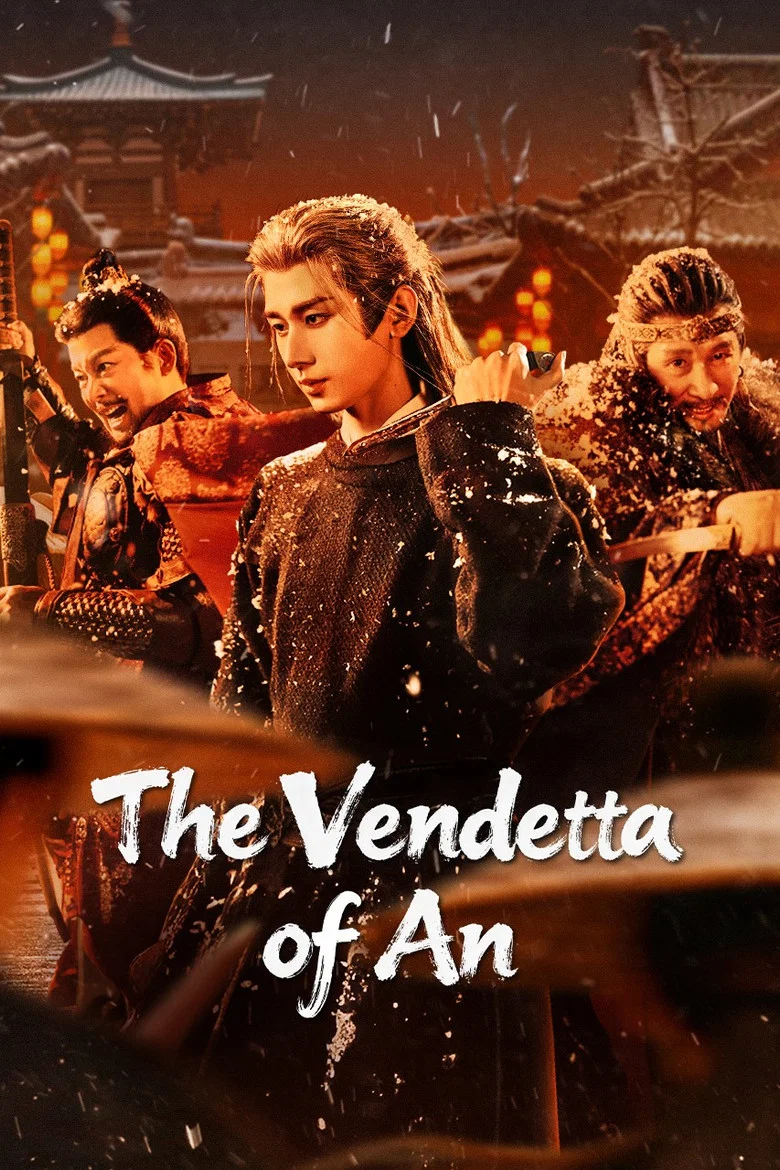 The Vendetta of An poster