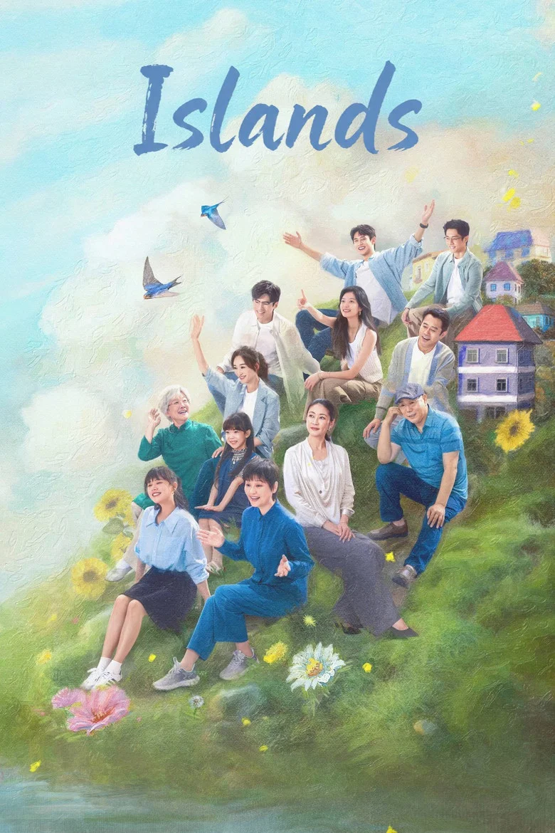 Islands poster