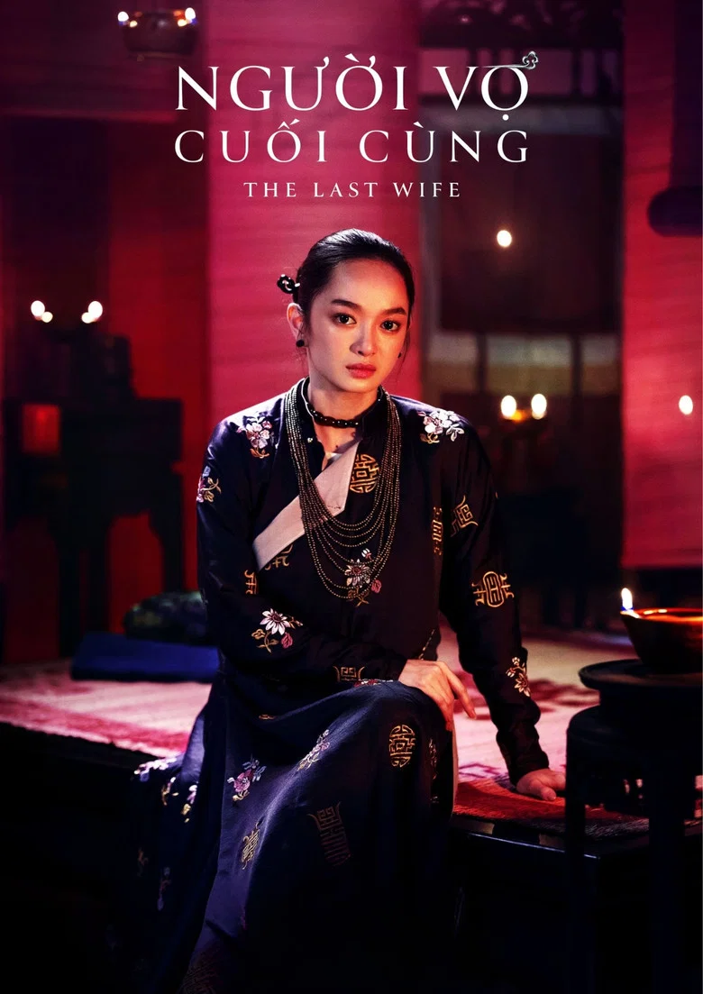 The Last Wife poster