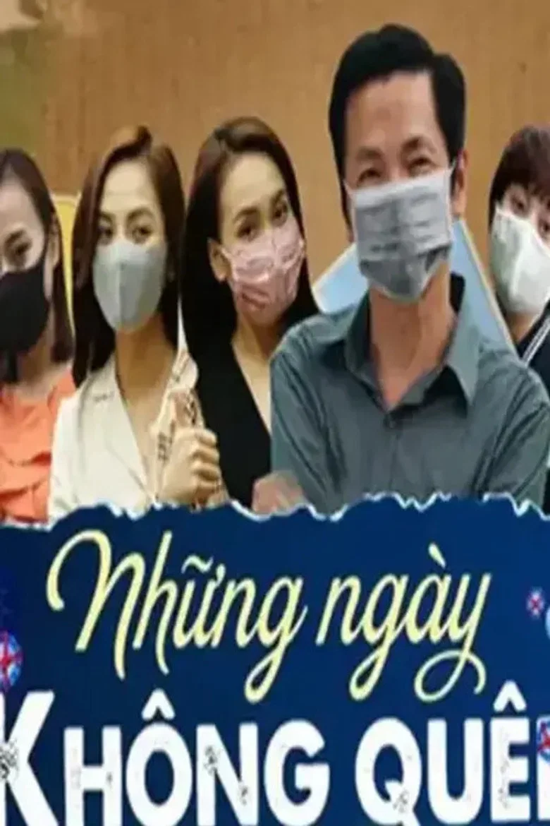 Những ngày không quên poster