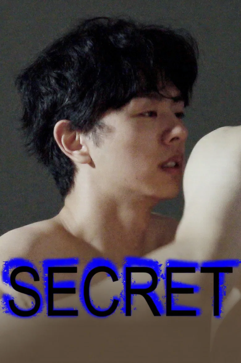 Secret poster