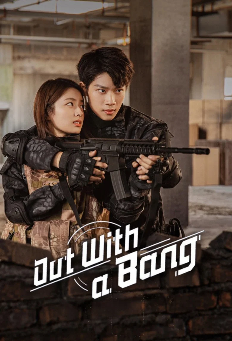 Out with a Bang poster